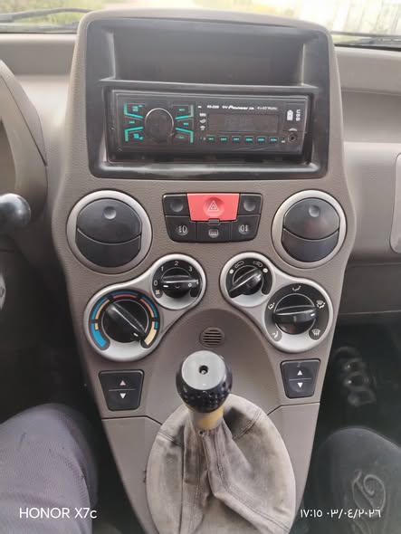 غريت ويل بيري 2008 - صورة 3