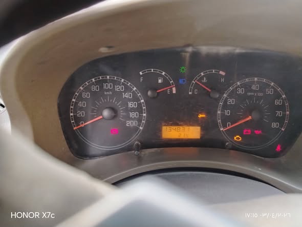 غريت ويل بيري 2008 - صورة 4