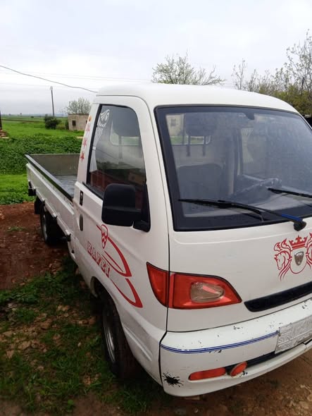 هافي سونغ 2010 - صورة 2