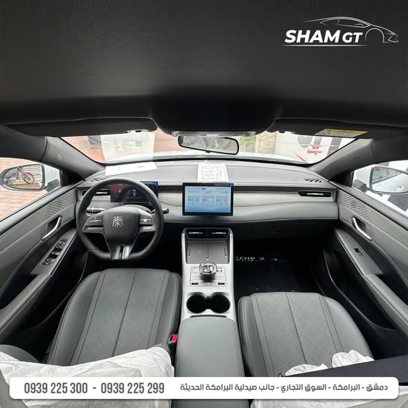 بي واي دي كين بلس 2025 - صورة 5