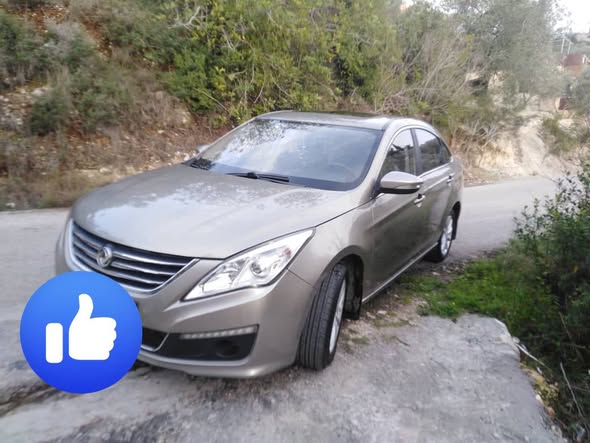 دي أف أم أس 50 2020