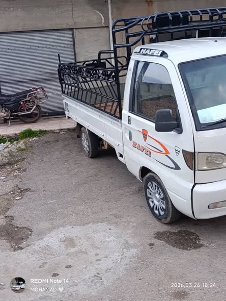 حافظ سونغ 2008