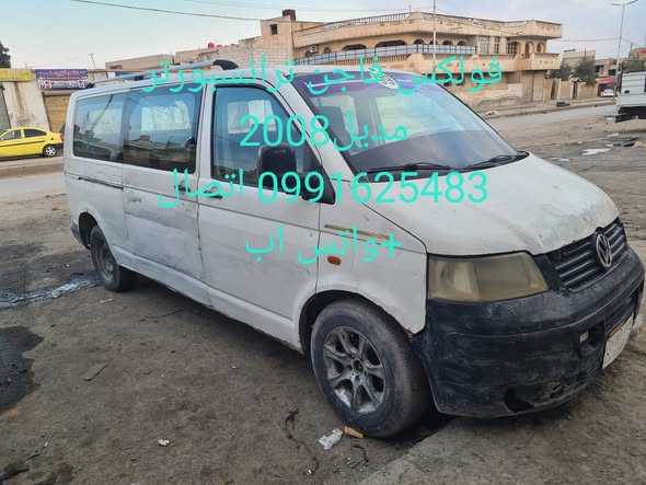 فولكس فاغن ترانسبورتر 2008 - صورة 2
