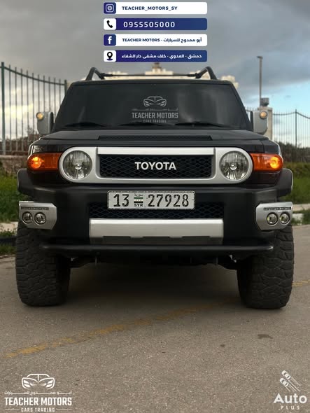 تويوتا إف جي كروزر 2008 - صورة 1