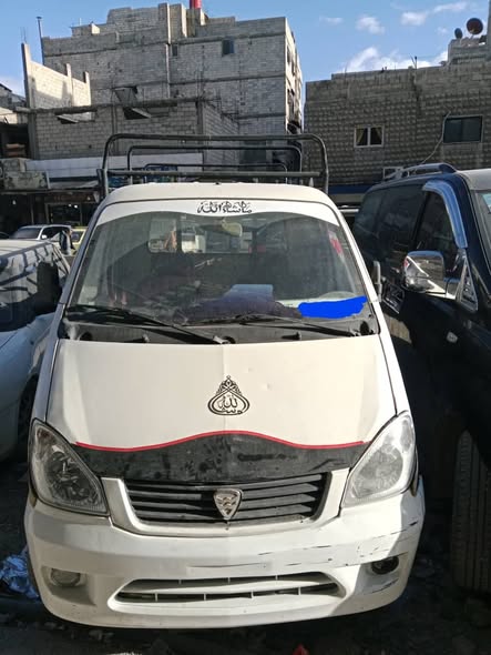 هافي ميني 2008 - صورة 1