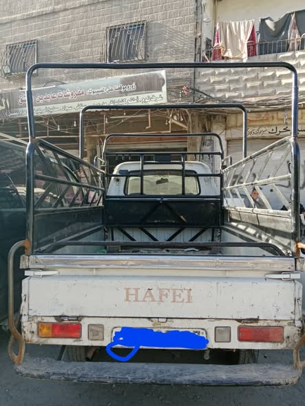 هافي ميني 2008 - صورة 2