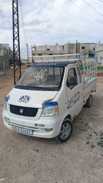 هافي هافي مني 2011 - صورة 2