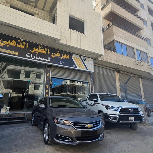 شيفروليه امبالا 2017 - صورة 3