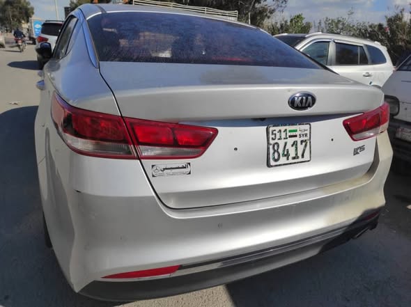 كيا أوبتيما 2016 - صورة 1