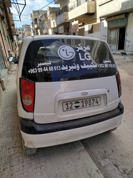 هوندا اوتوز 2003 - صورة 4