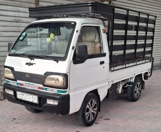 شانجي ستار 2010