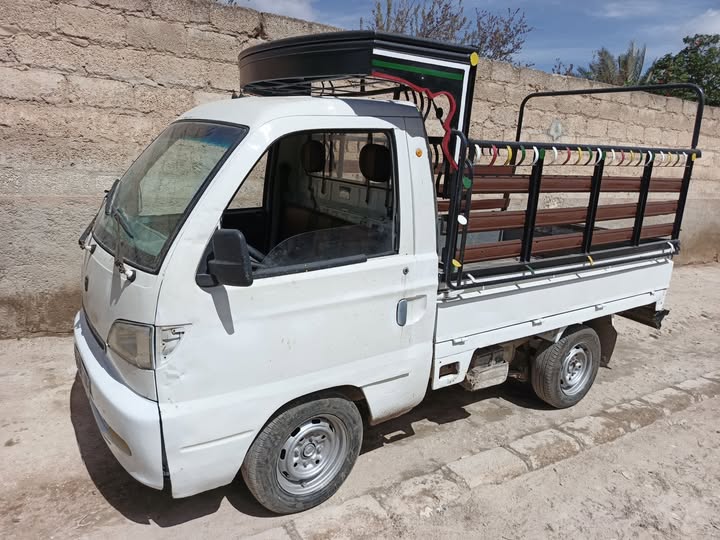 هافي ستار 2006