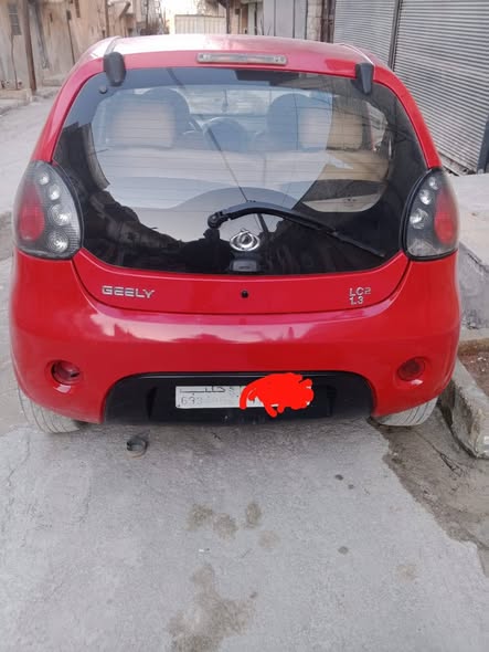 جيلي باندا 2011 - صورة 2