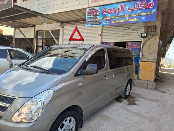 هيونداي اتش ون 2011 - صورة 3