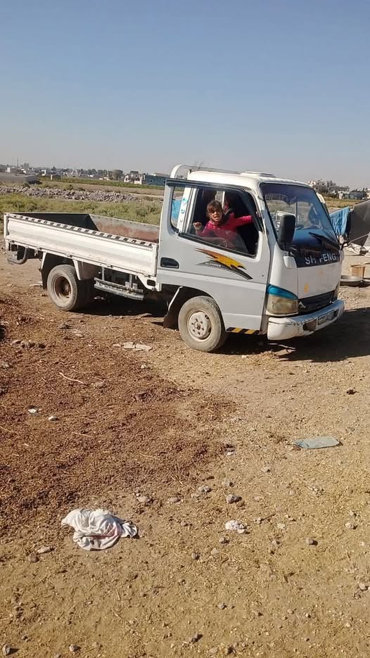 شيفنج شيفنج 2007