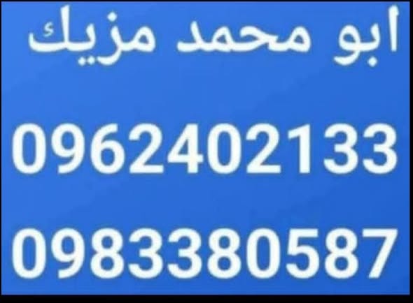 كيا سبورتاج 2018 - صورة 3