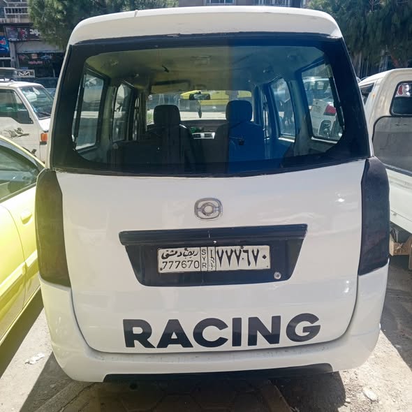 هافي لوبو 2011 - صورة 3