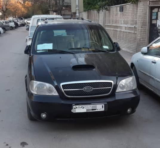 كيا كرنفال 2002