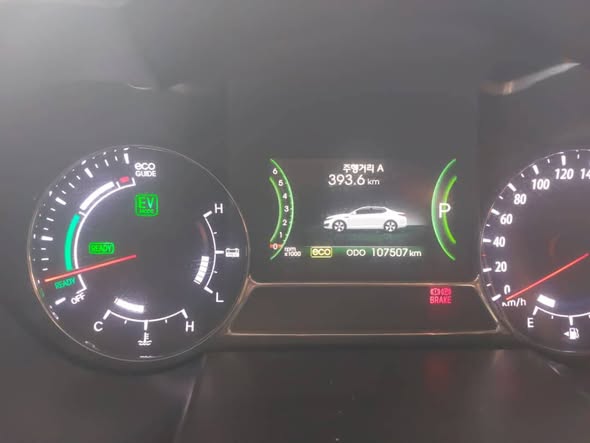 كيا K5 2013 - صورة 5