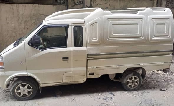 هافي ميني 2009 - صورة 4