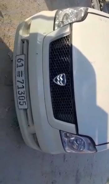 هافي ميني 2009 - صورة 5