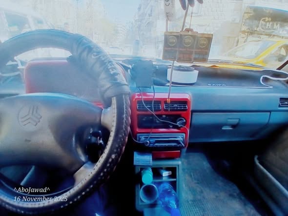 سايبا سابا 2009 - صورة 3