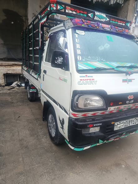 شانجي شانجي 2011 - صورة 1