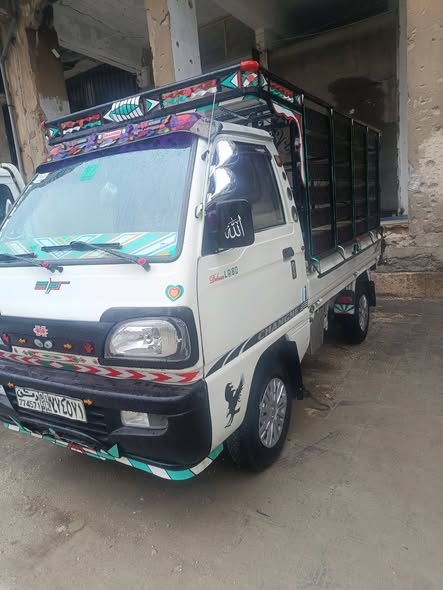 شانجي شانجي 2011 - صورة 2