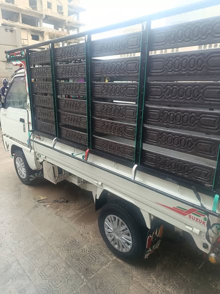 شانجي شانجي 2011 - صورة 4