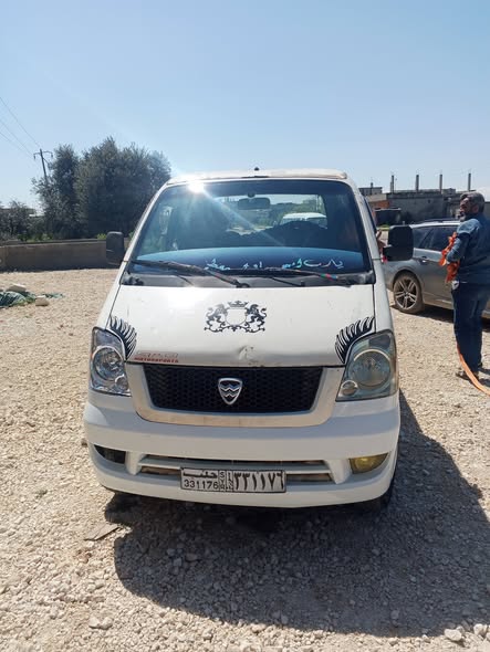 هافي كرت 2009 - صورة 1