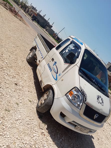 هافي كرت 2009 - صورة 2