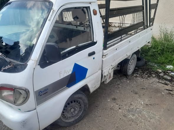 فاو بيك آب 2004 - صورة 1