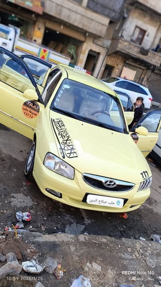 هيونداي فيرنا 2011 - صورة 2