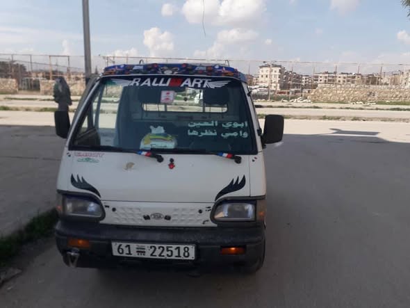 كيا تاونر 1998 - صورة 2