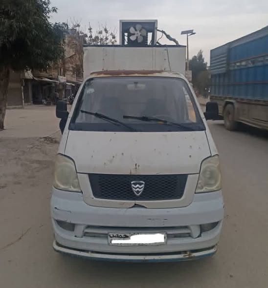 هافي ميني 2011 - صورة 1