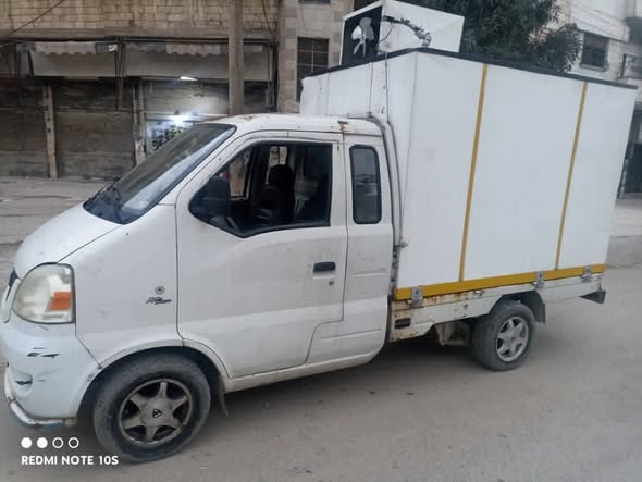 هافي ميني 2011 - صورة 2