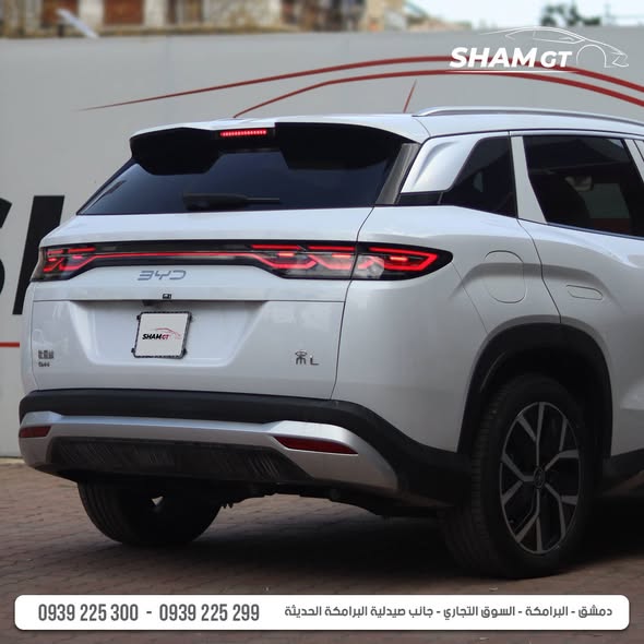 بي واي دي سونغ ال 2025 - صورة 3