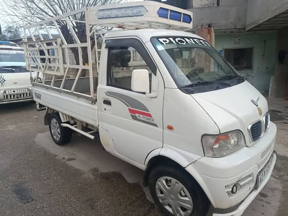 دي اف اس كيه بيك اب 2011 - صورة 3