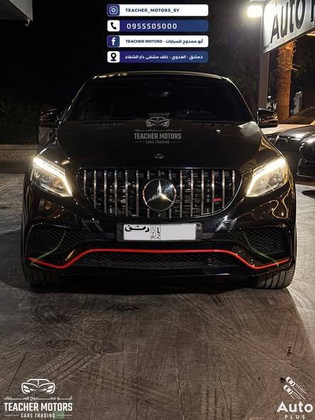 مرسيدس GLE 63 S AMG 2016 - صورة 1