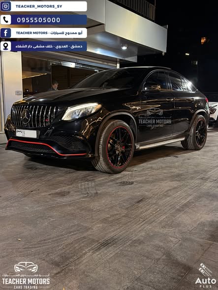 مرسيدس GLE 63 S AMG 2016 - صورة 3