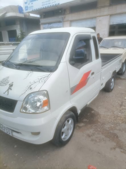 هافي مني 2012 - صورة 2