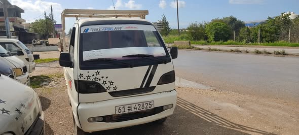 هافي ريو 2006 - صورة 3