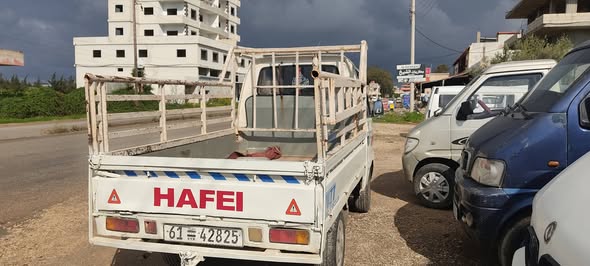 هافي ريو 2006 - صورة 4