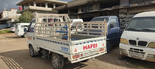 هافي ريو 2006 - صورة 5