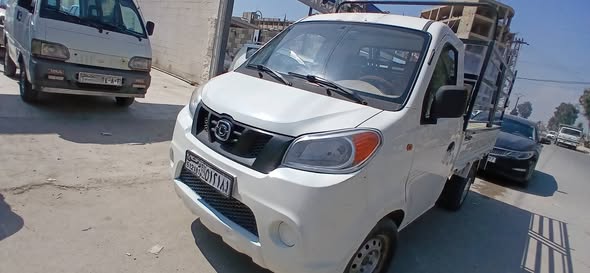 هاييما هاييما 2013 - صورة 1