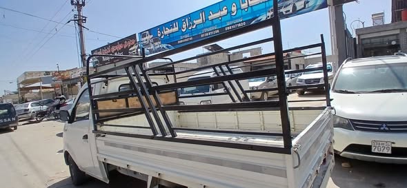 هاييما هاييما 2013 - صورة 4