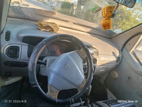 هافي مني 2010 - صورة 3