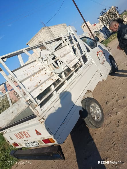 هافي مني 2010 - صورة 4