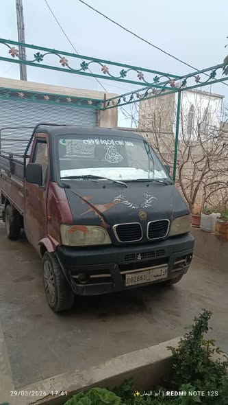 داف 200 2008 - صورة 1