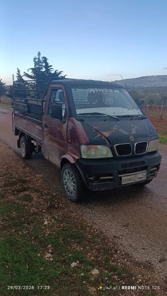 داف 200 2008 - صورة 2